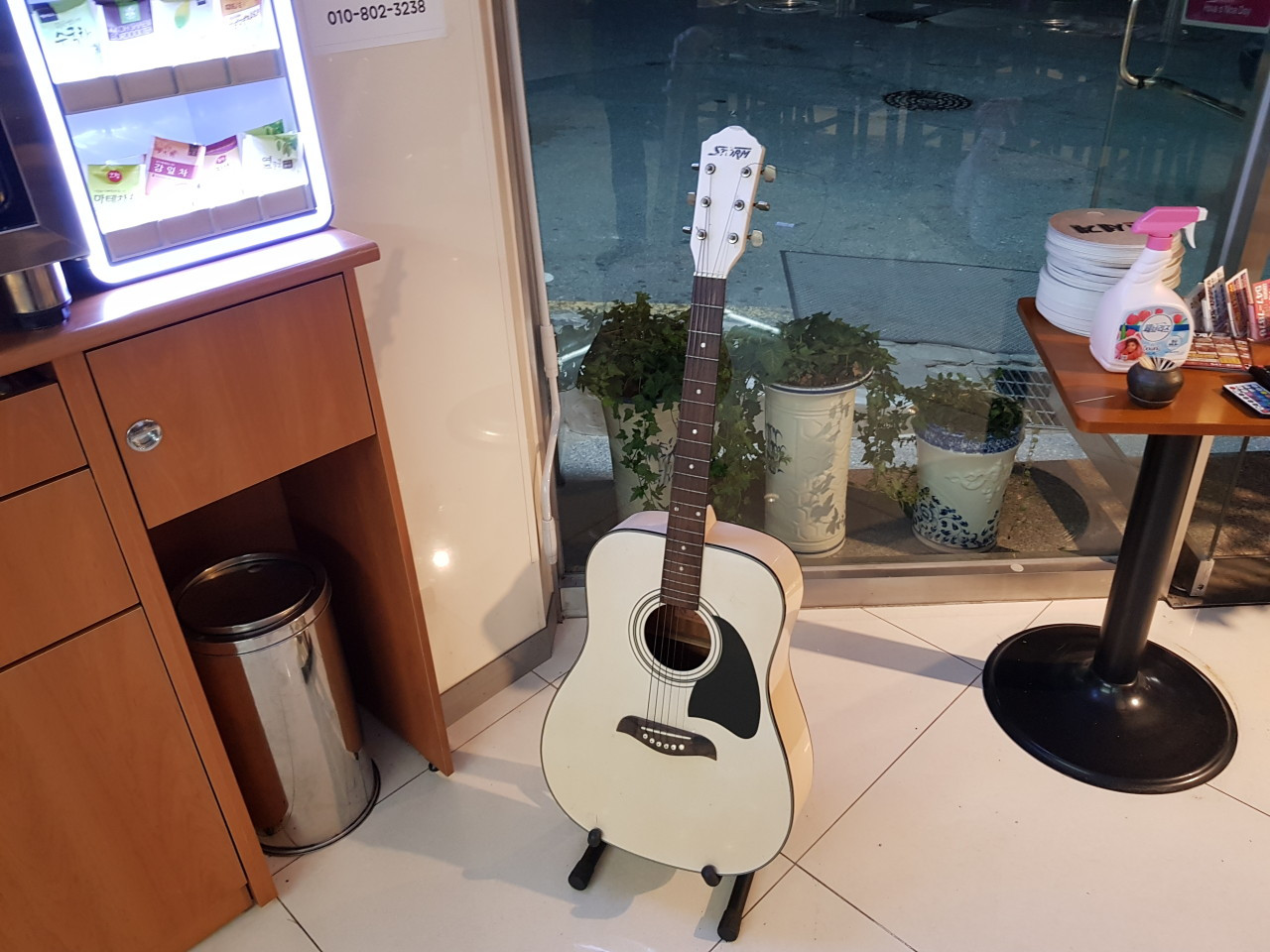 신세계불고기전문점