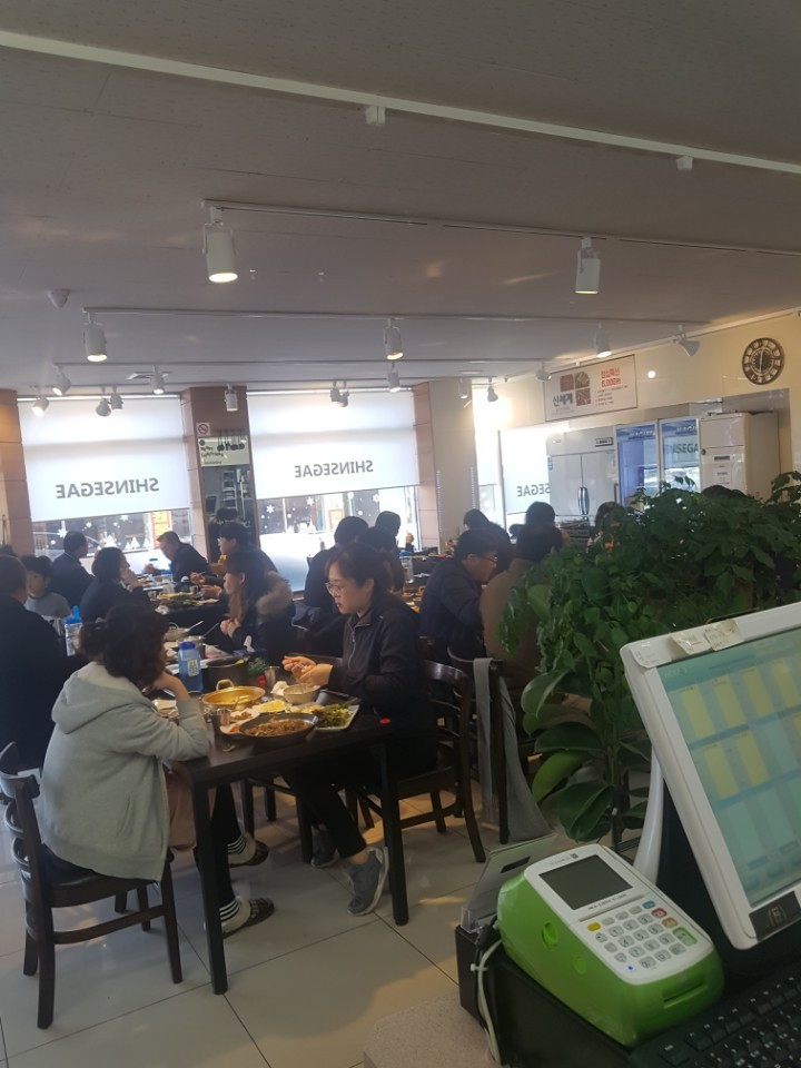 신세계불고기전문점