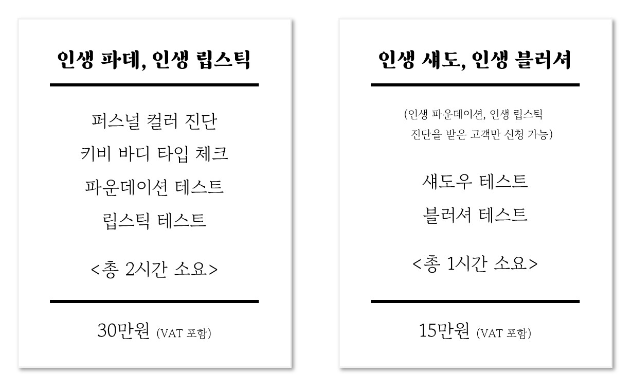 독팣