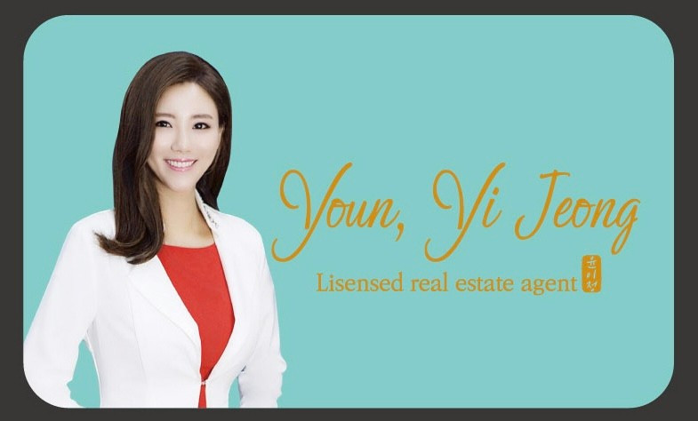 부동산/중개