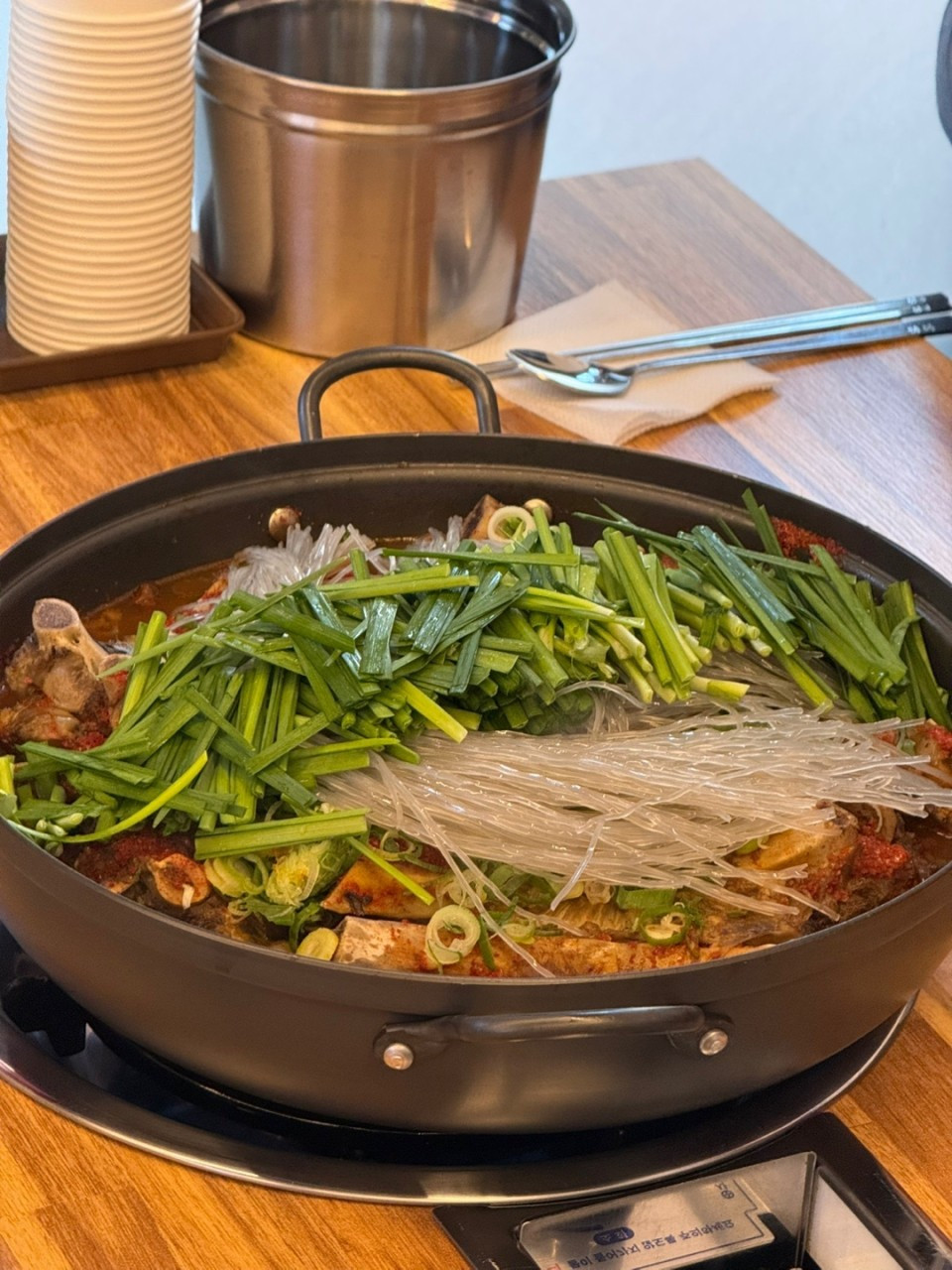 남정네