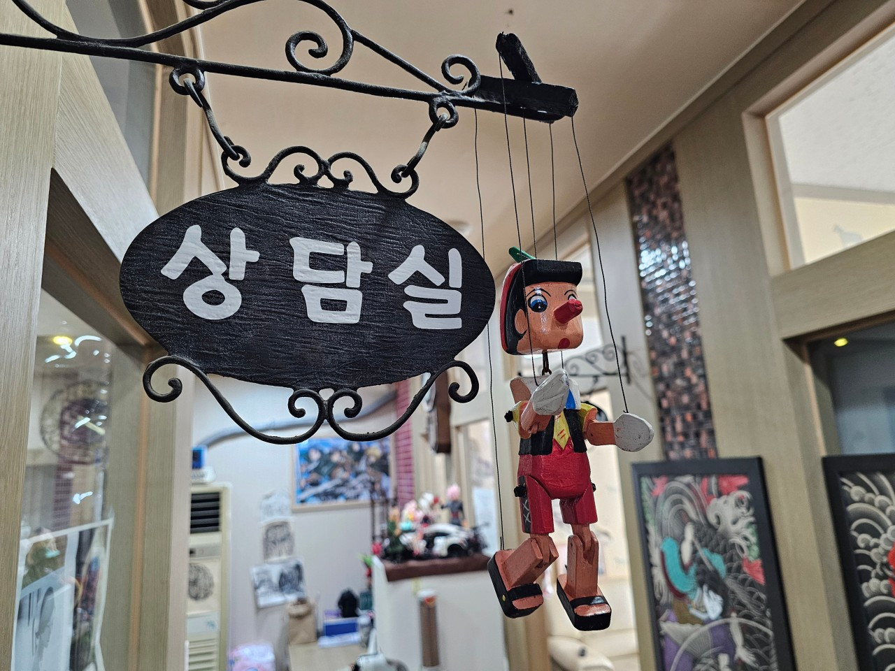 영아트스튜디오