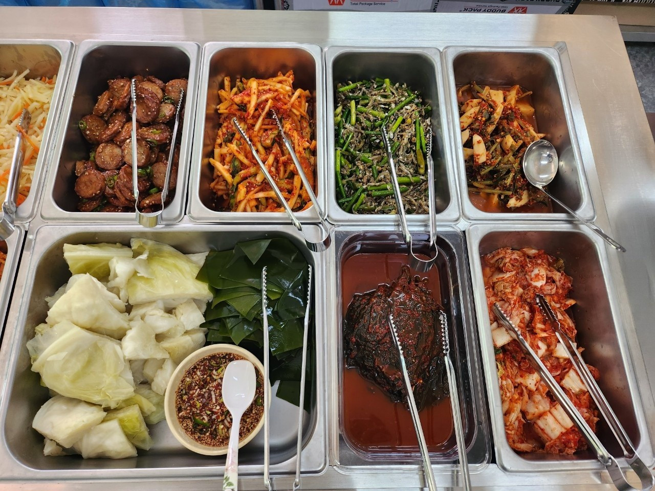 경주家도시락