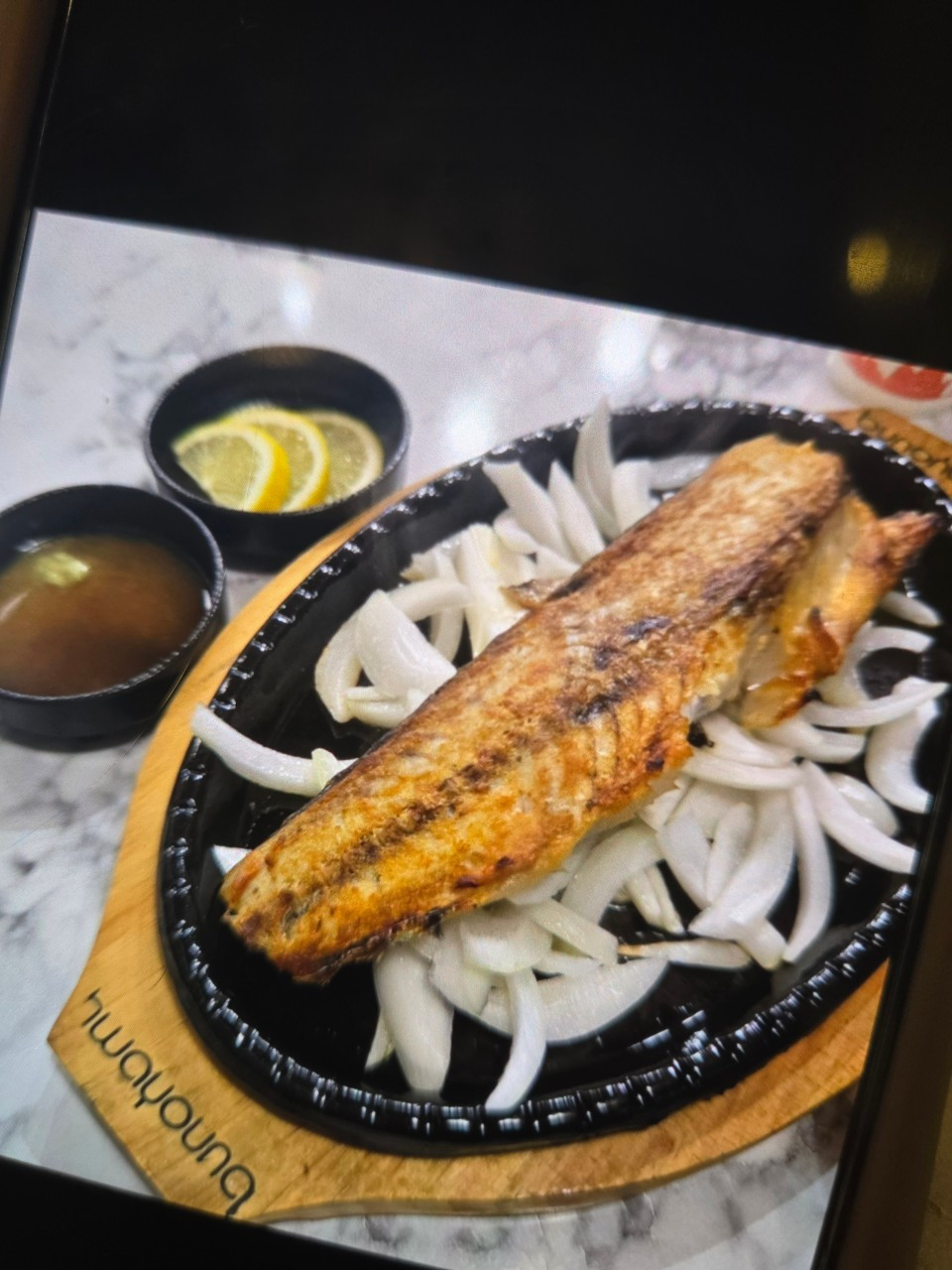 전나맛집