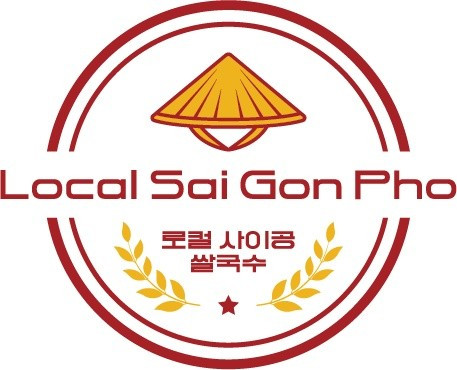 로컬사이공쌀국수