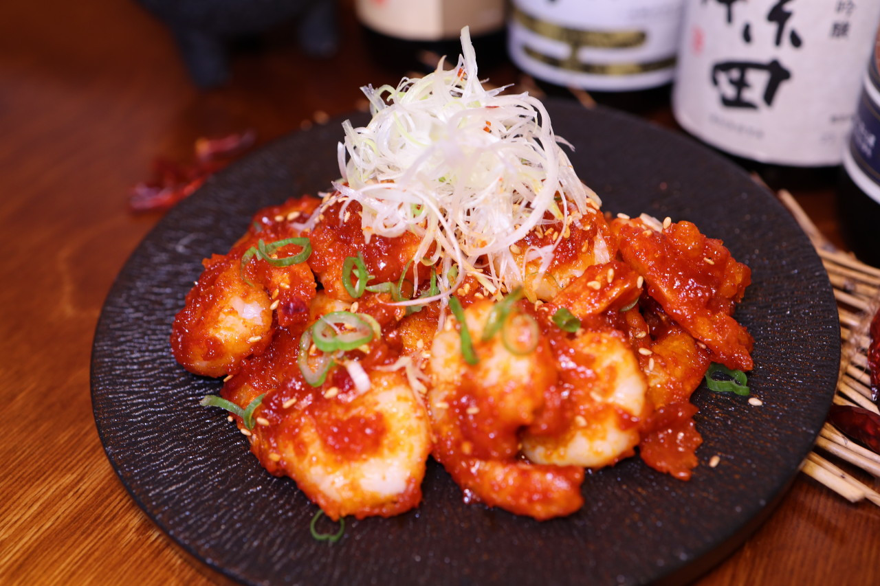 구월식당