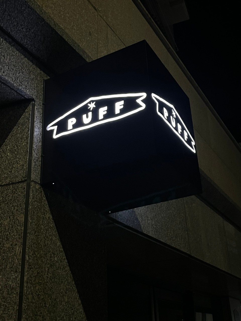 워크룸오브퍼프