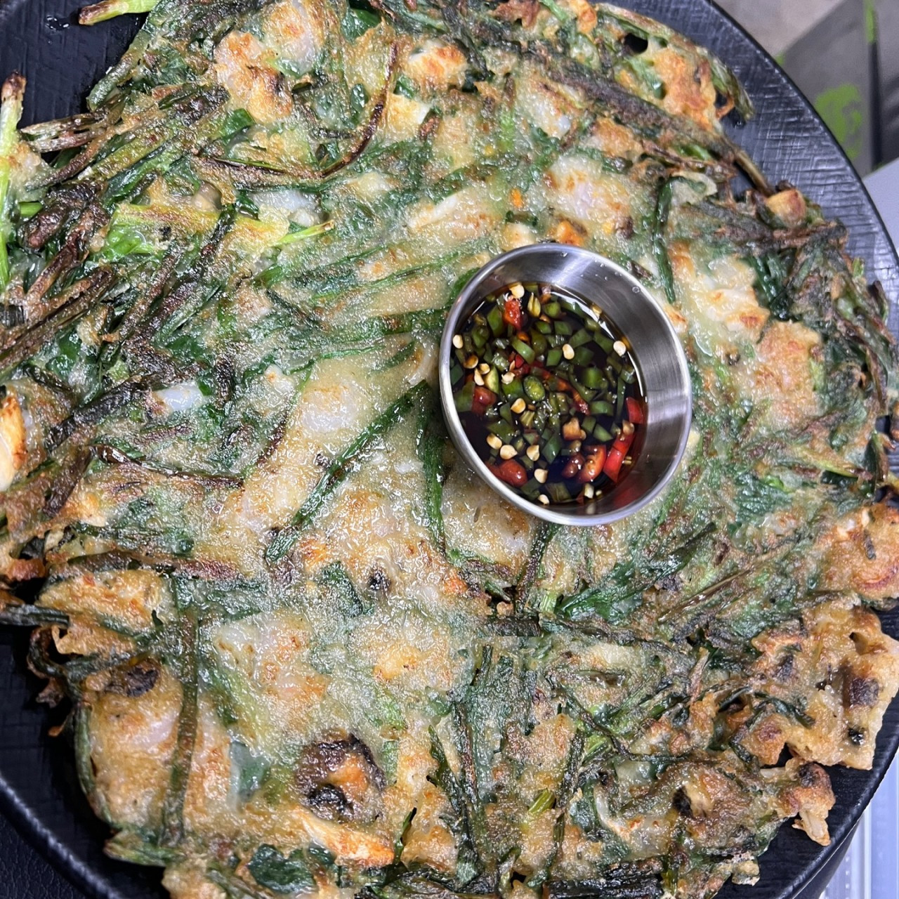 연