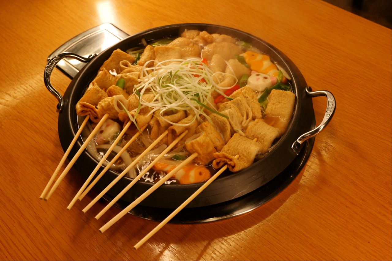 연
