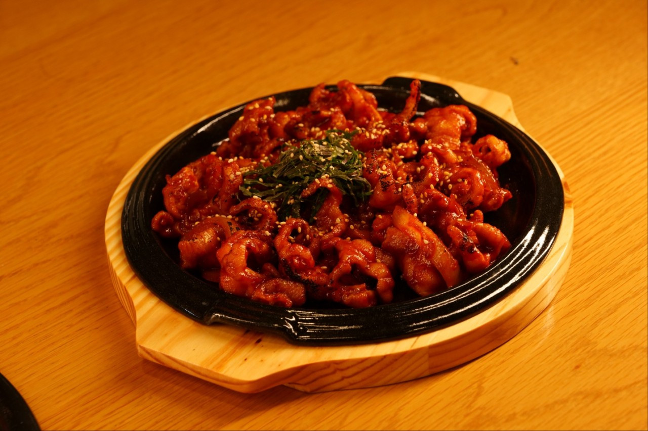 연