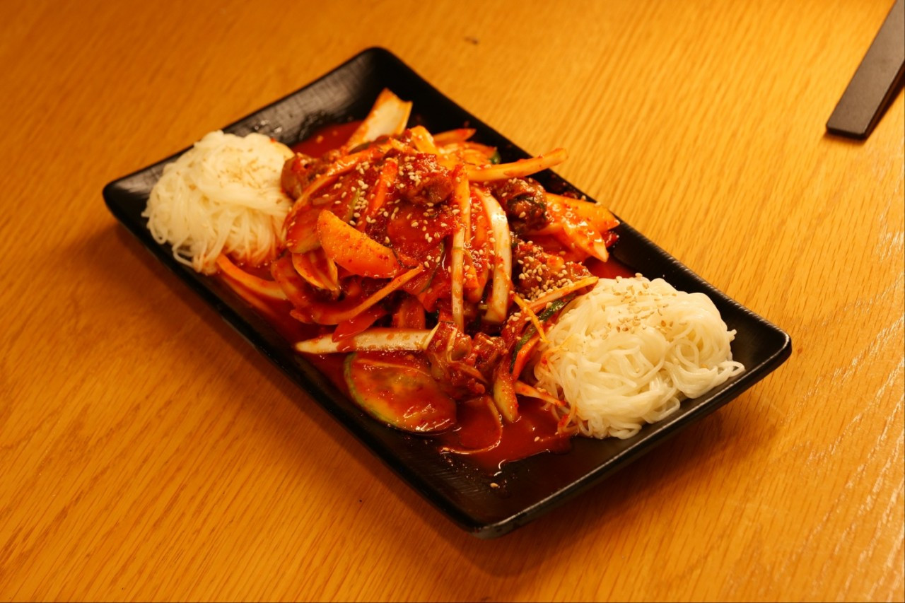 연