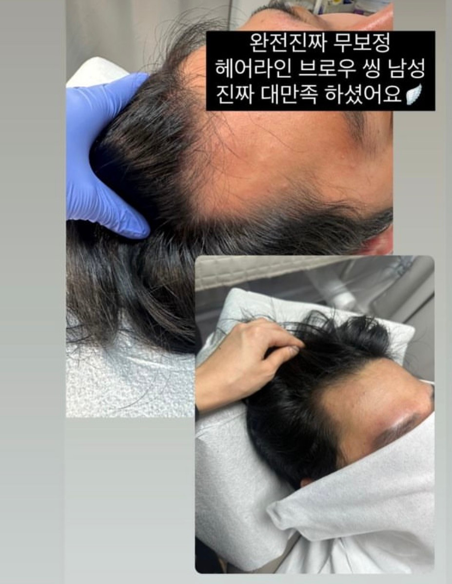 모모도트