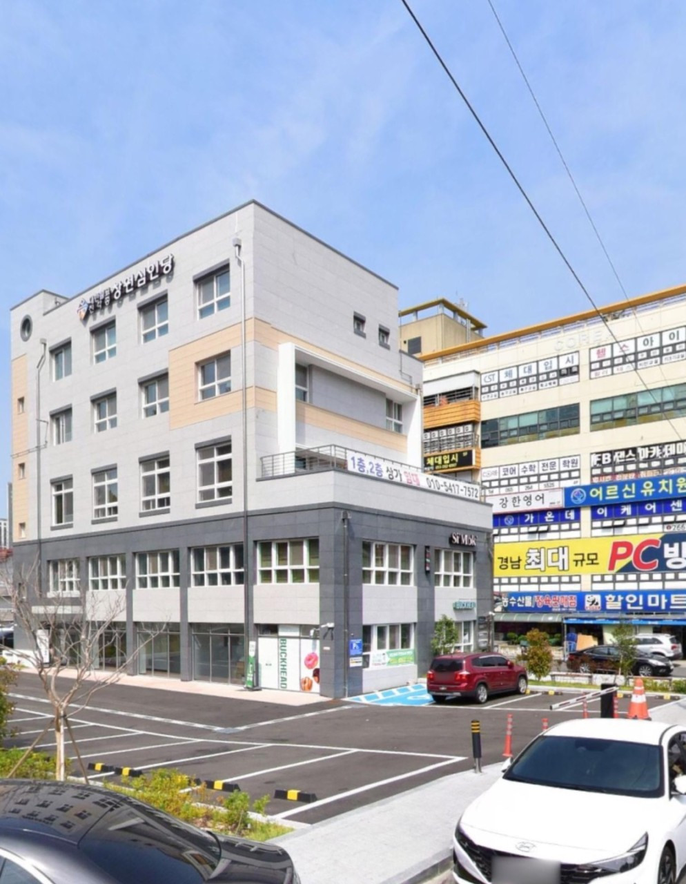 모모도트
