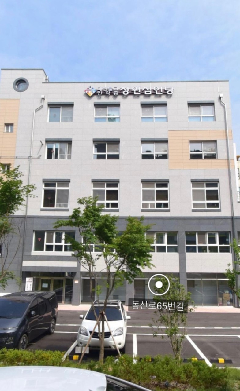 모모도트