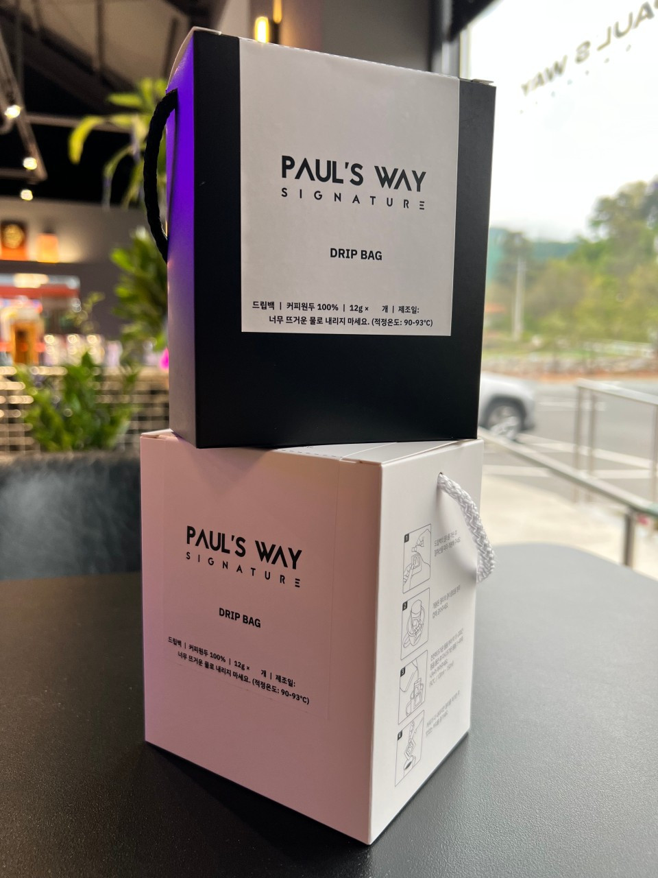 폴스웨이커피&브런치봉화산점