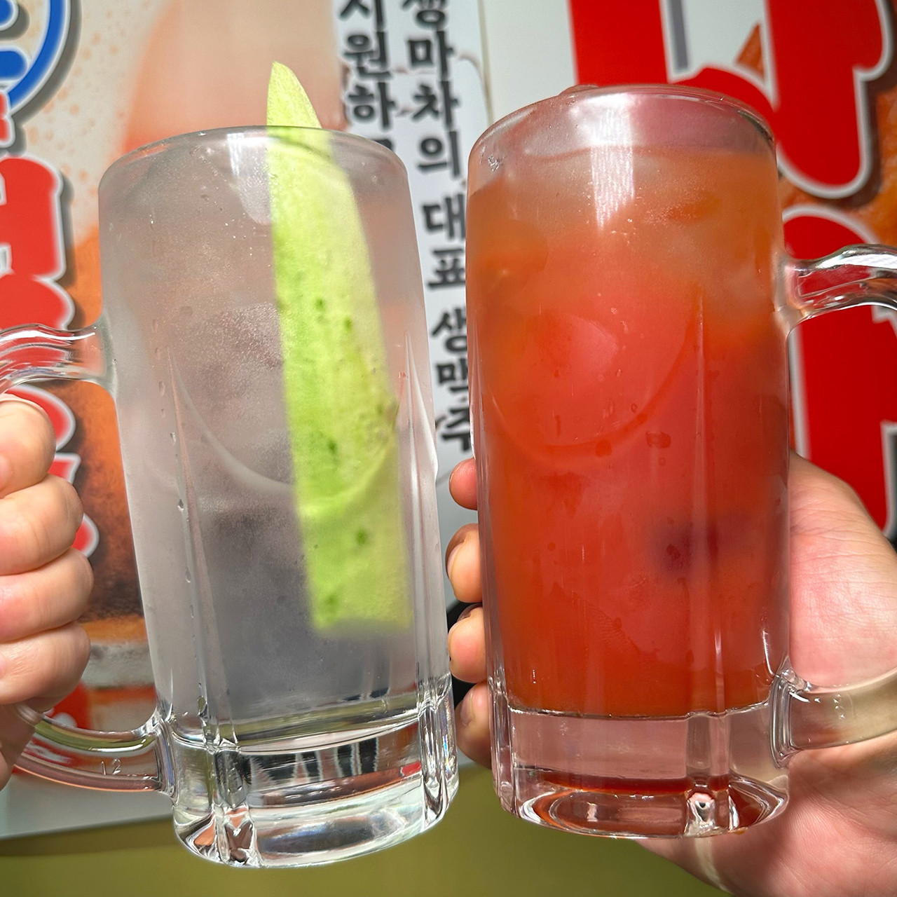 생마차경남대점
