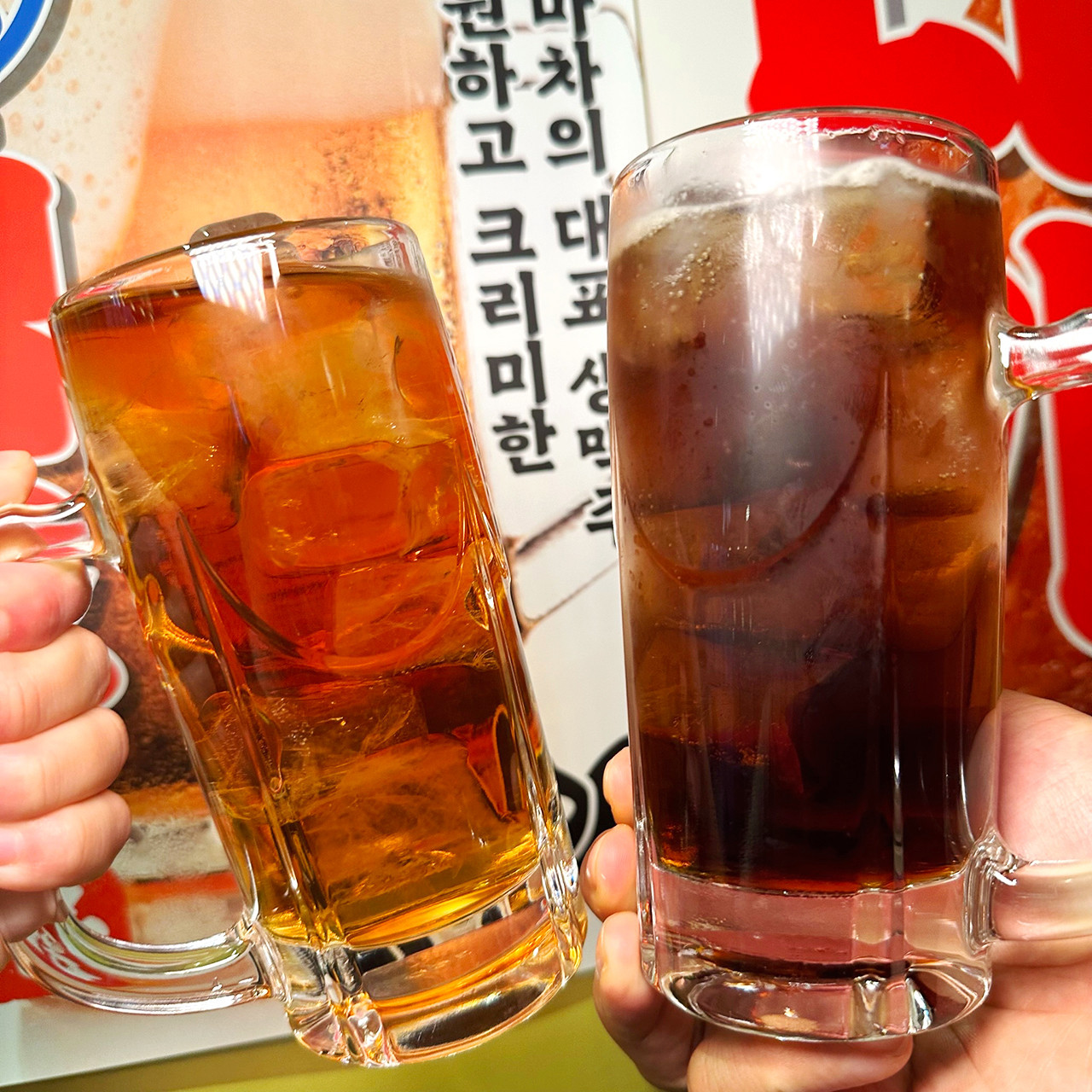생마차경남대점