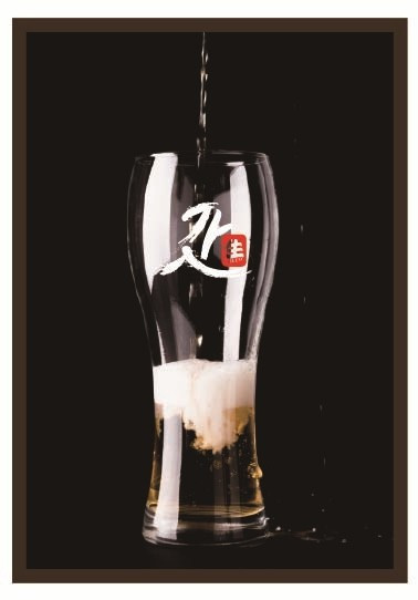 갓생맥주사상점