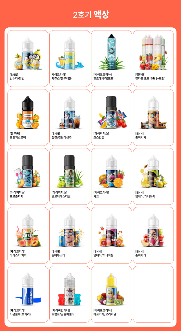 전담GATE구리돌다리점