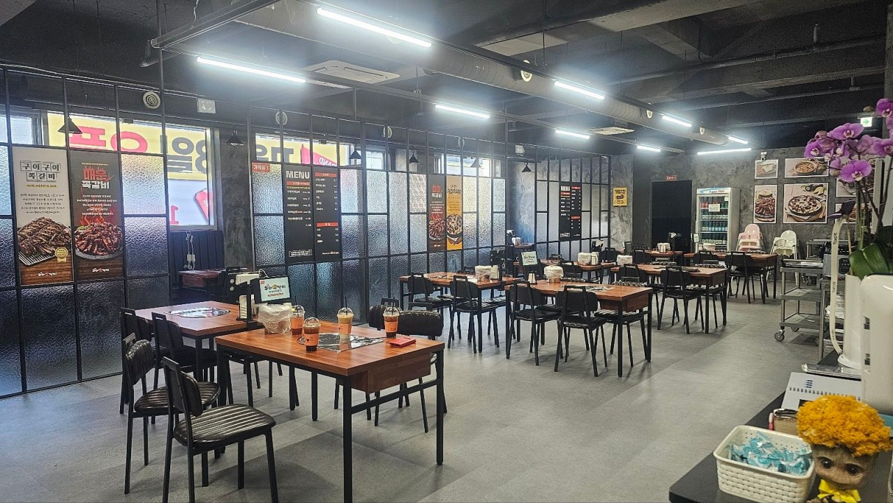 구이구이쪽갈비청북점