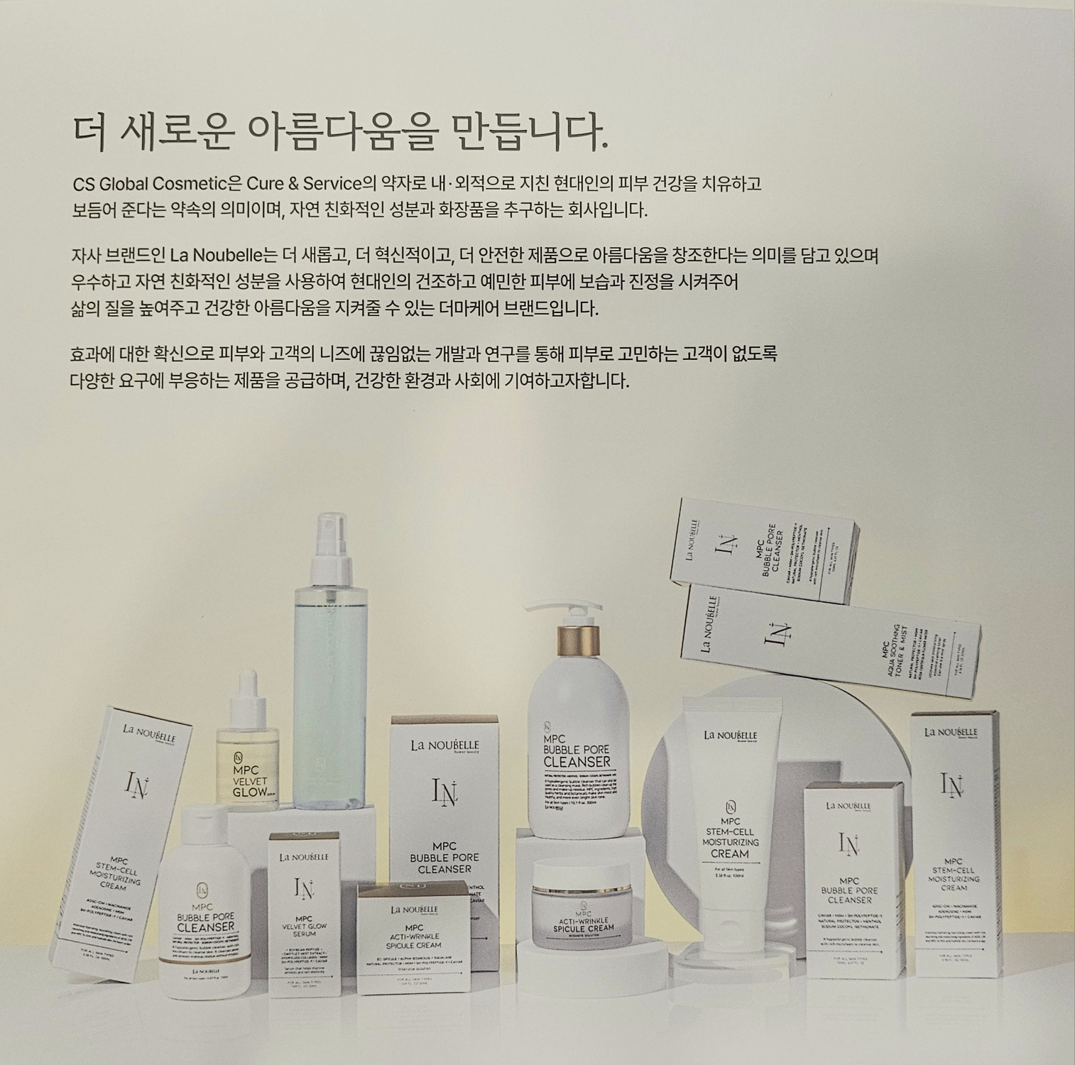 더맑은테라피