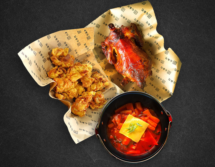 김종구식맛치킨전기바베큐옛날통닭영천시청점