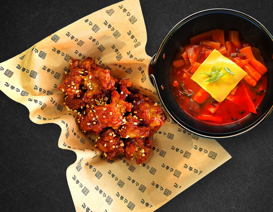 김종구식맛치킨전기바베큐옛날통닭영천시청점
