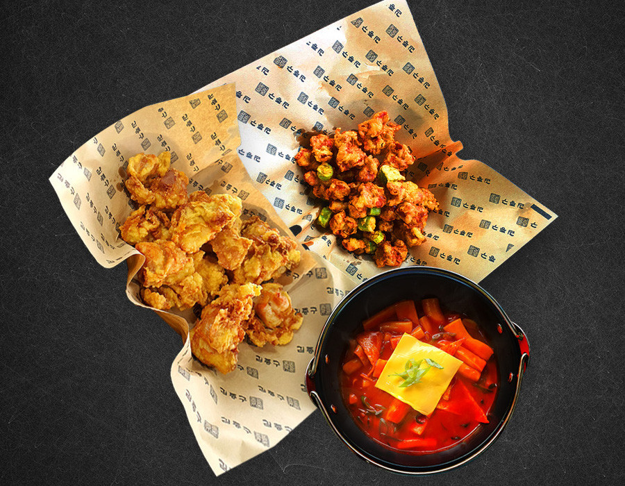 김종구식맛치킨전기바베큐옛날통닭영천시청점