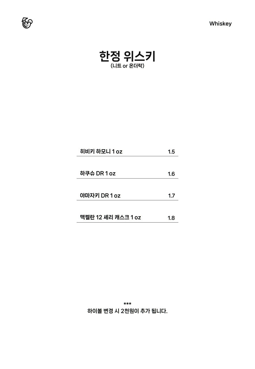 벨루아폴댄스