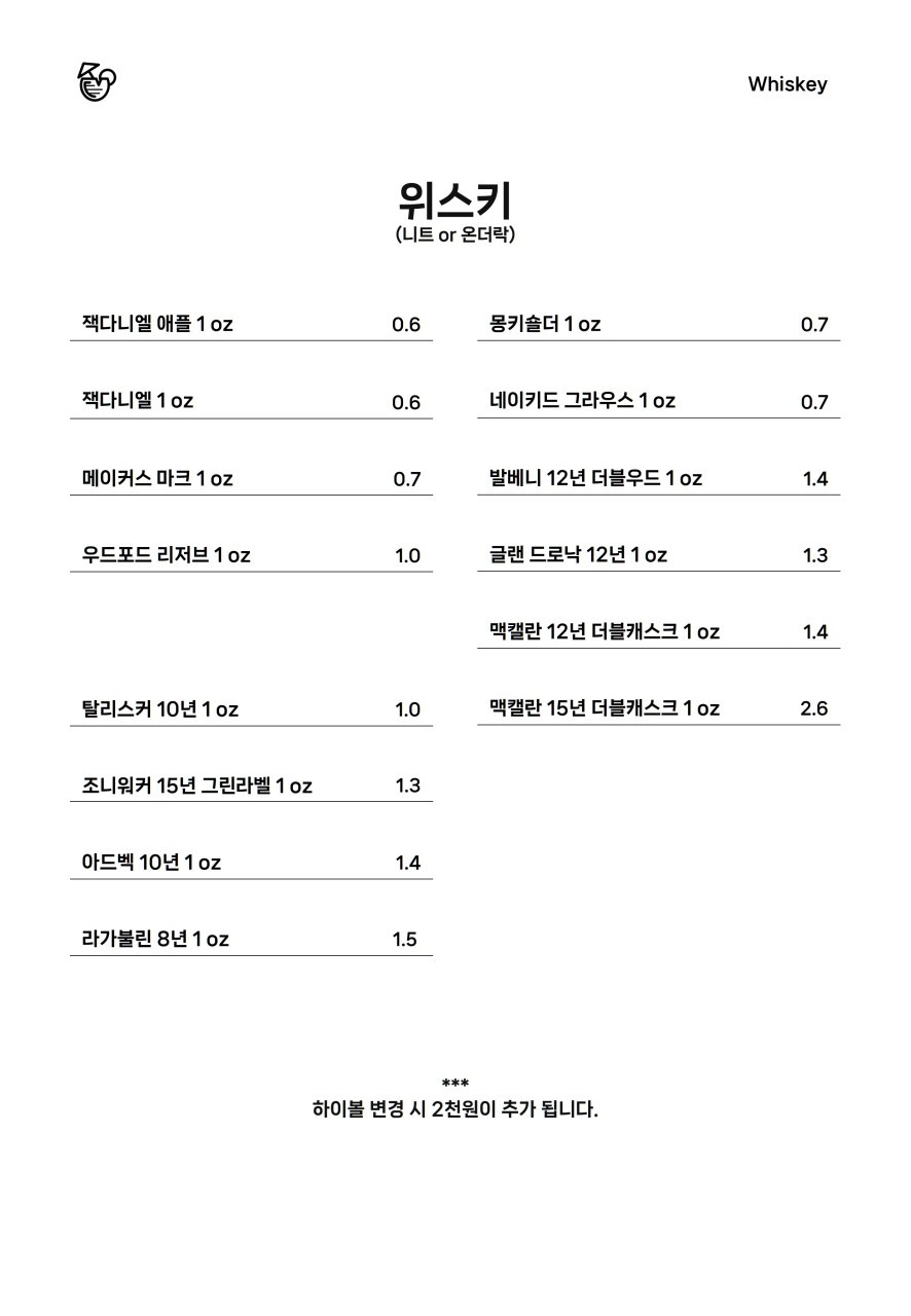 벨루아폴댄스