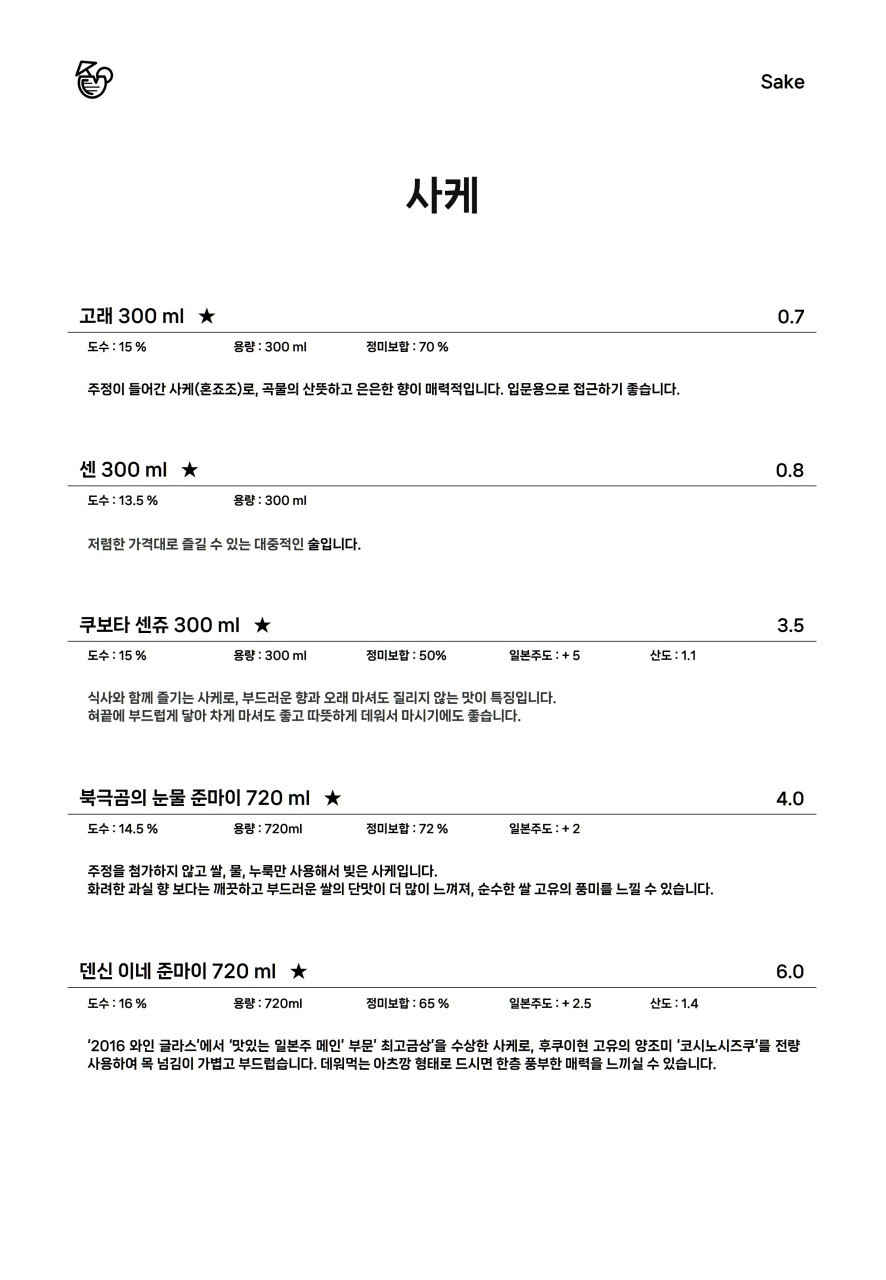 벨루아폴댄스