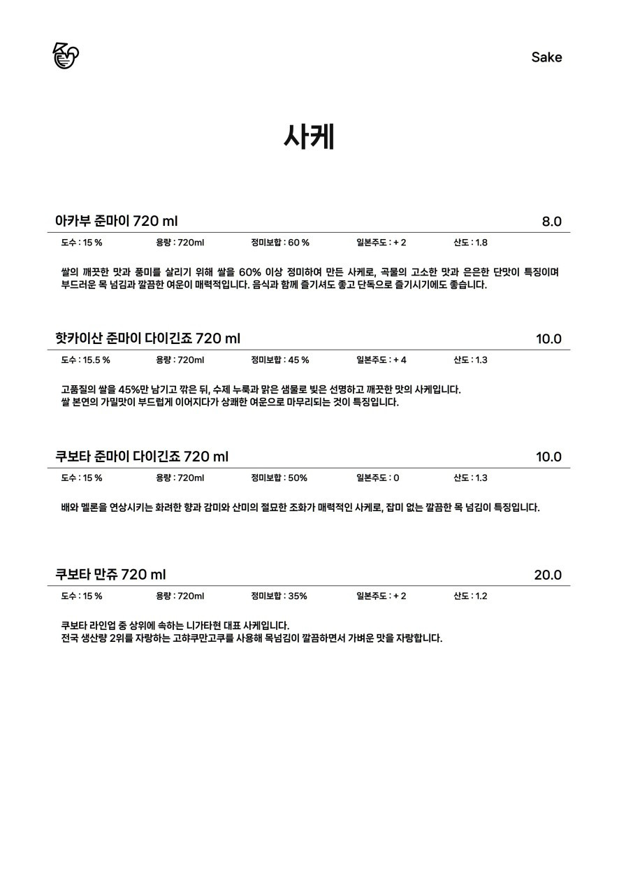 벨루아폴댄스