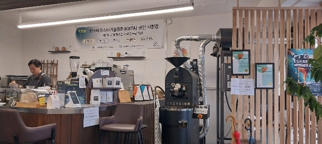 루나빈커피컴퍼니