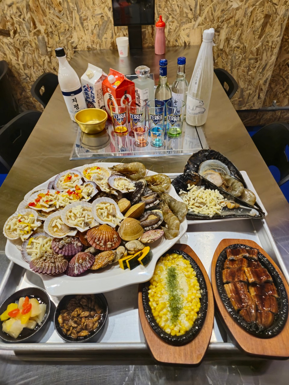 조개부심
