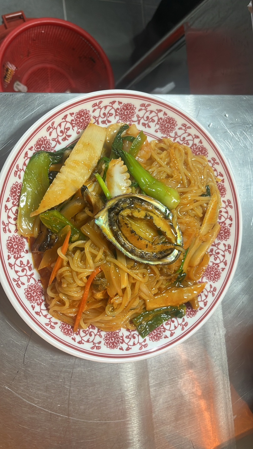 정도반점