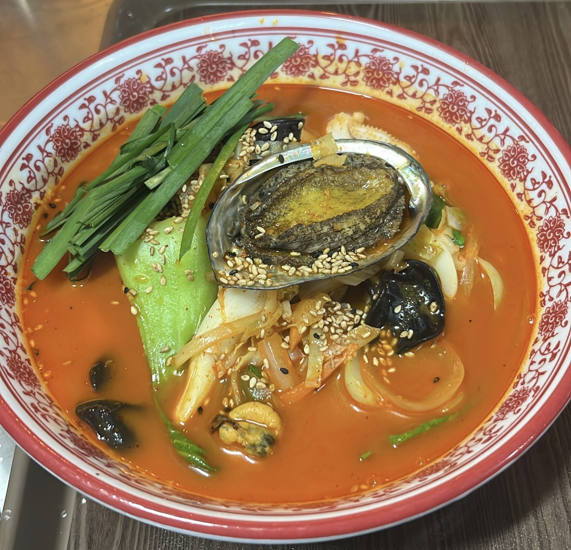 정도반점