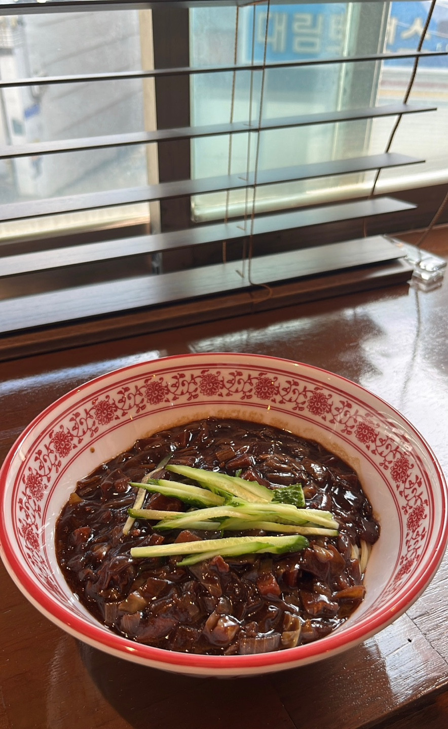 정도반점