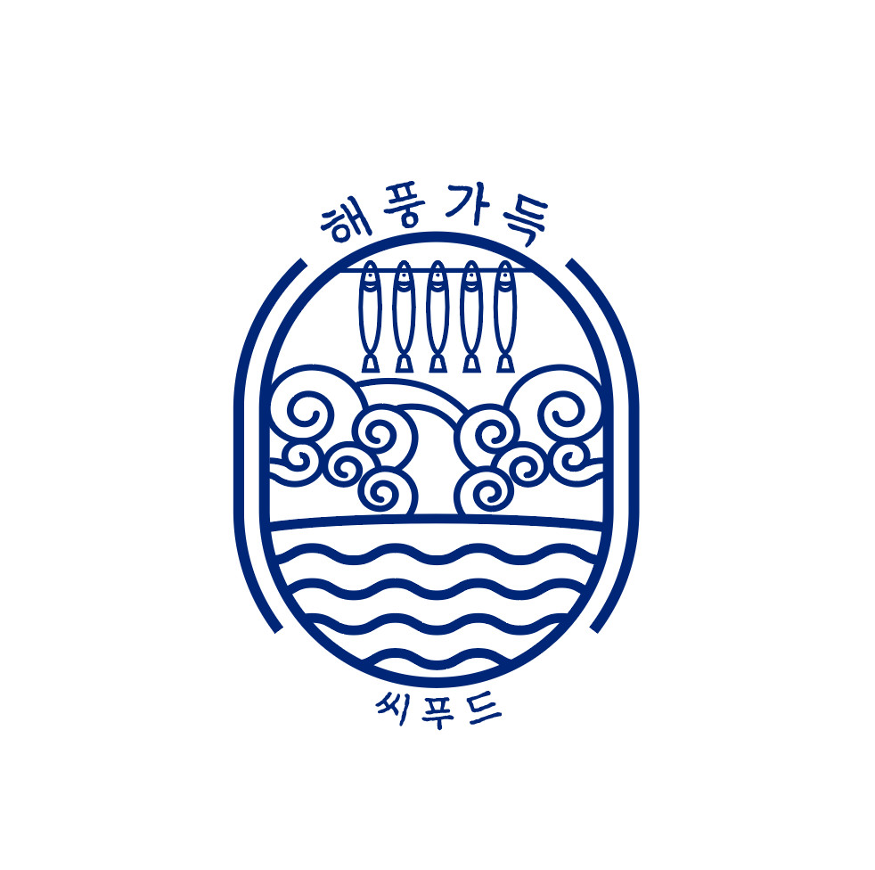 해풍가득씨푸드