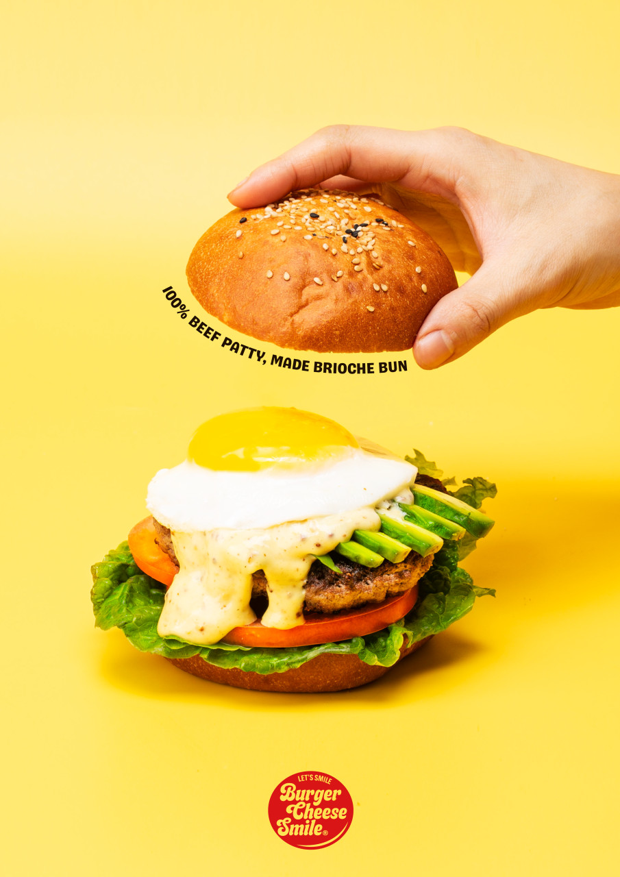 버거치즈스마일