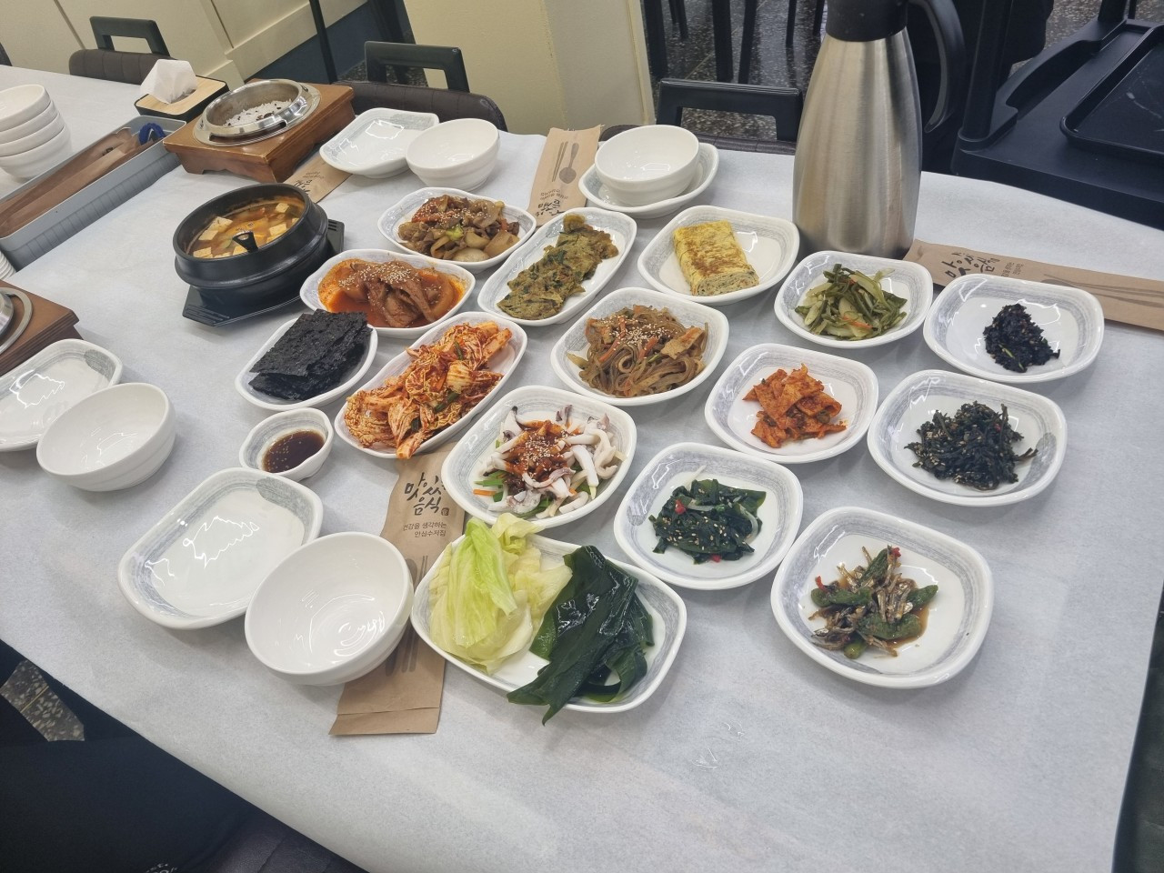 솥밥한상