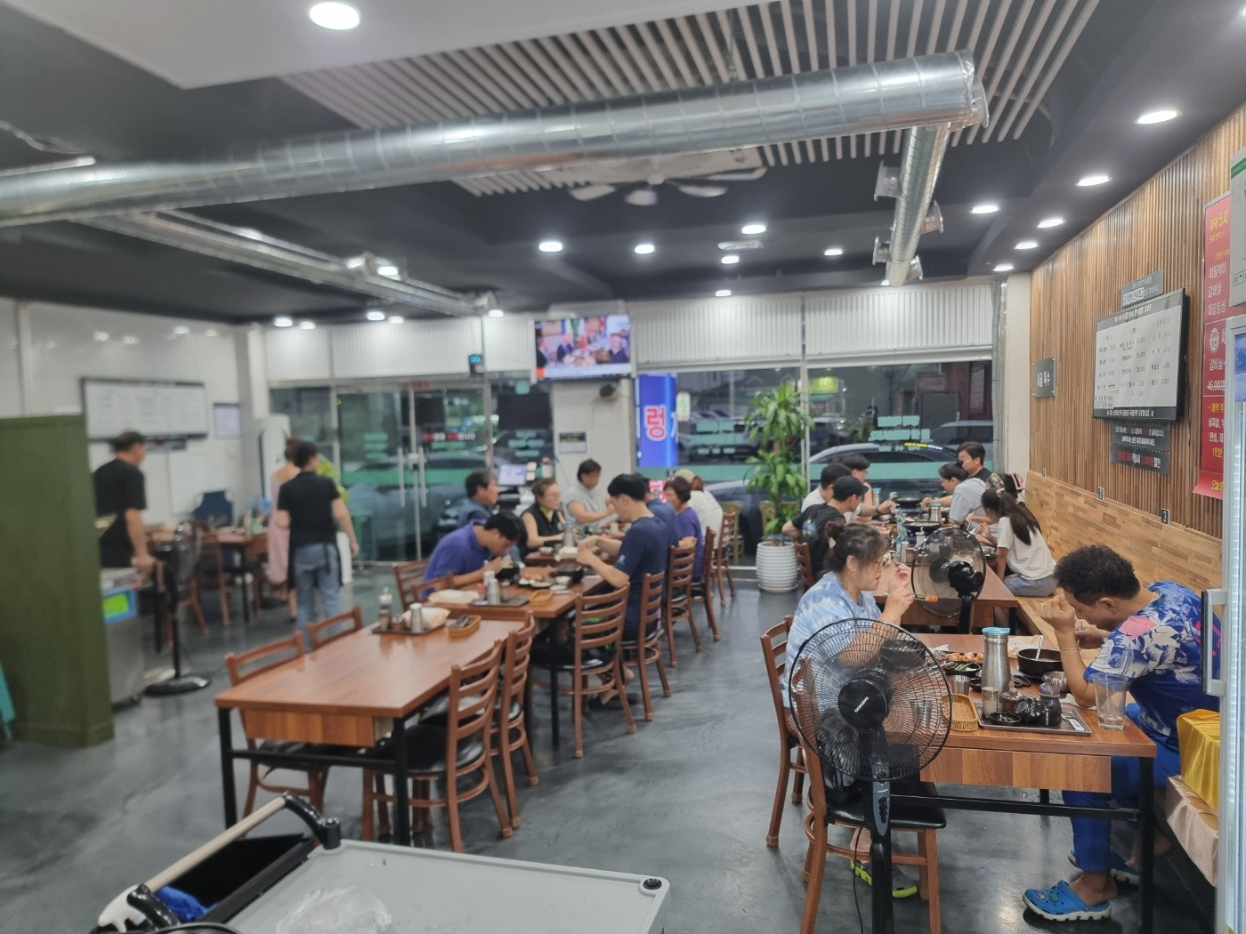 신가네한우곰탕