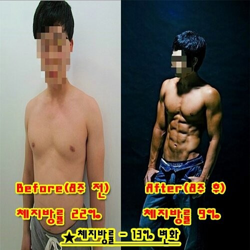 스타휘트니스