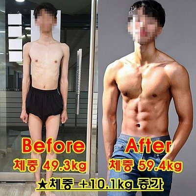 스타휘트니스