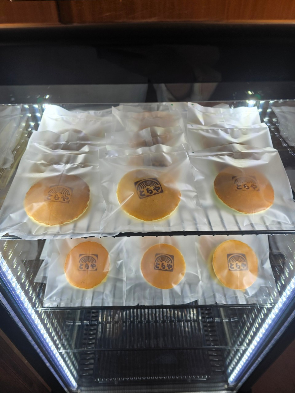 토라야