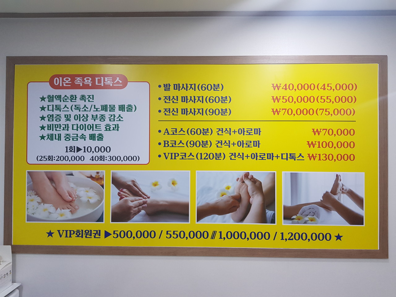그리다코리아