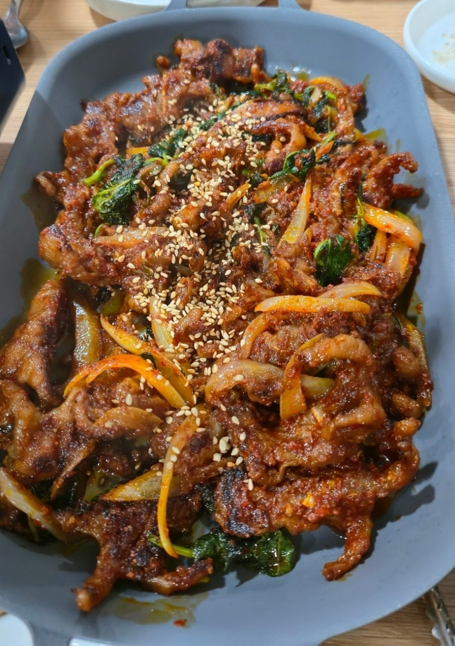 무수골한방