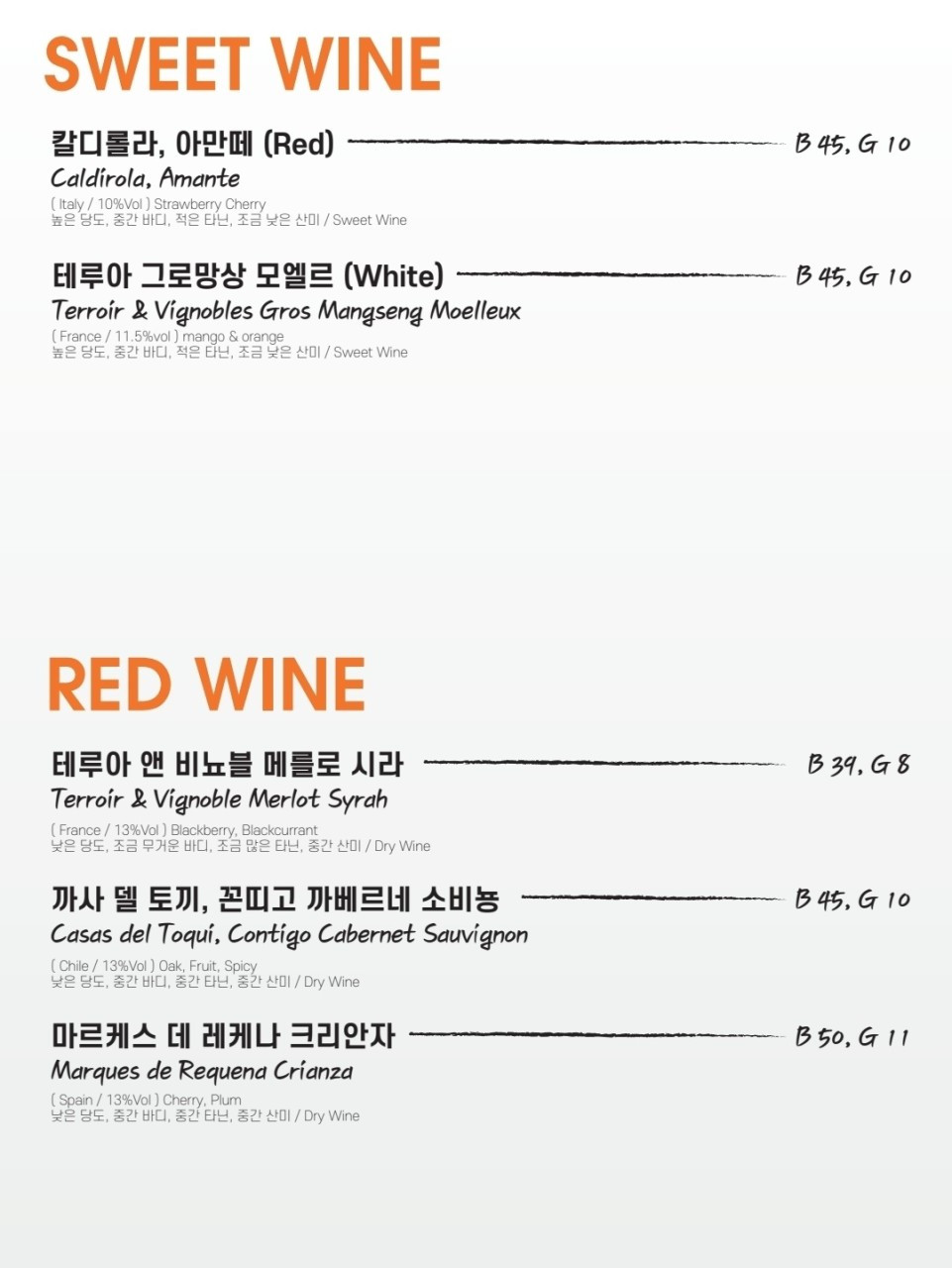 핌피홍대