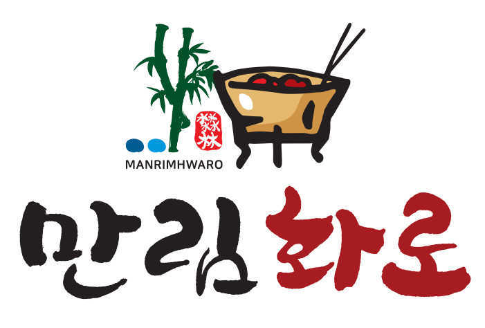 만림화로본점