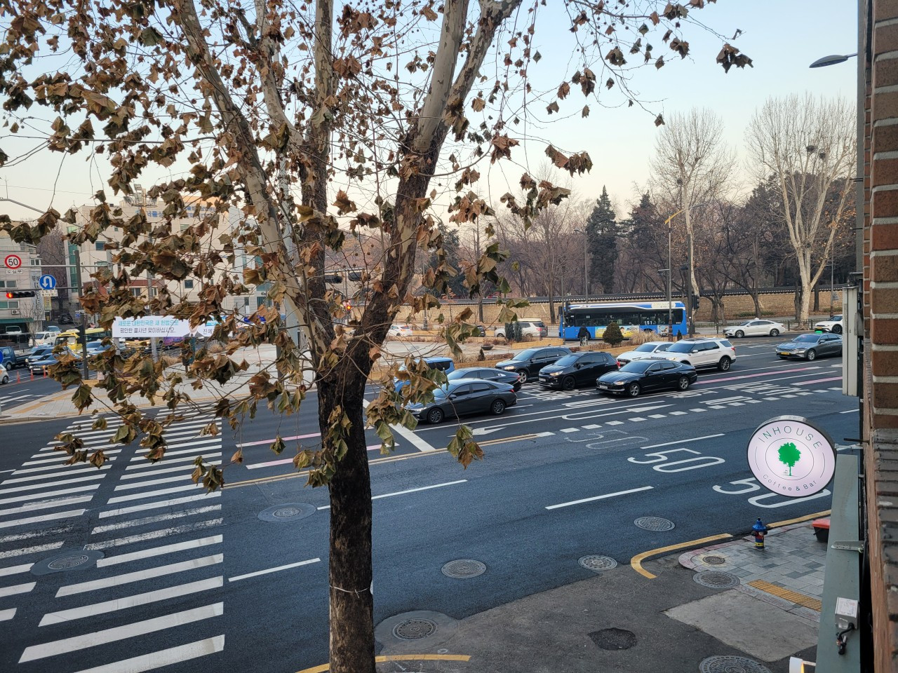 인하우스커피앤바