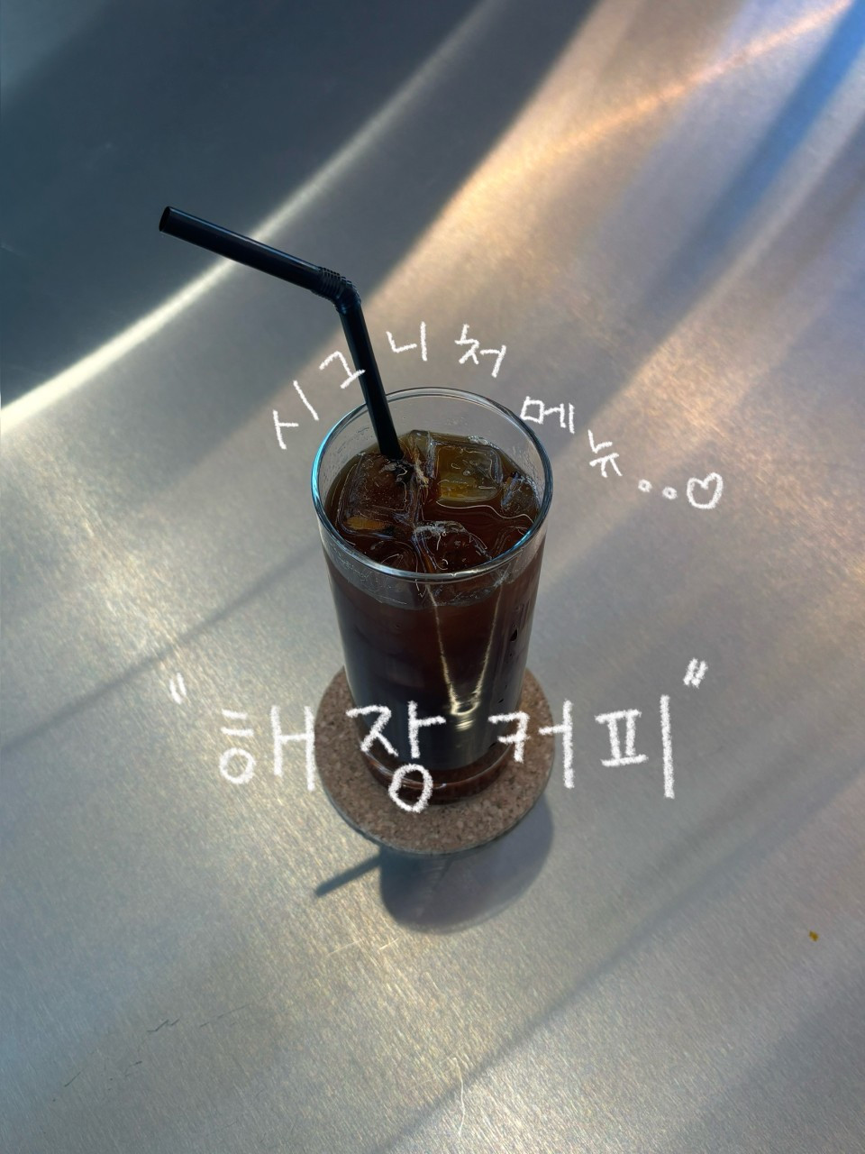 뷰바바